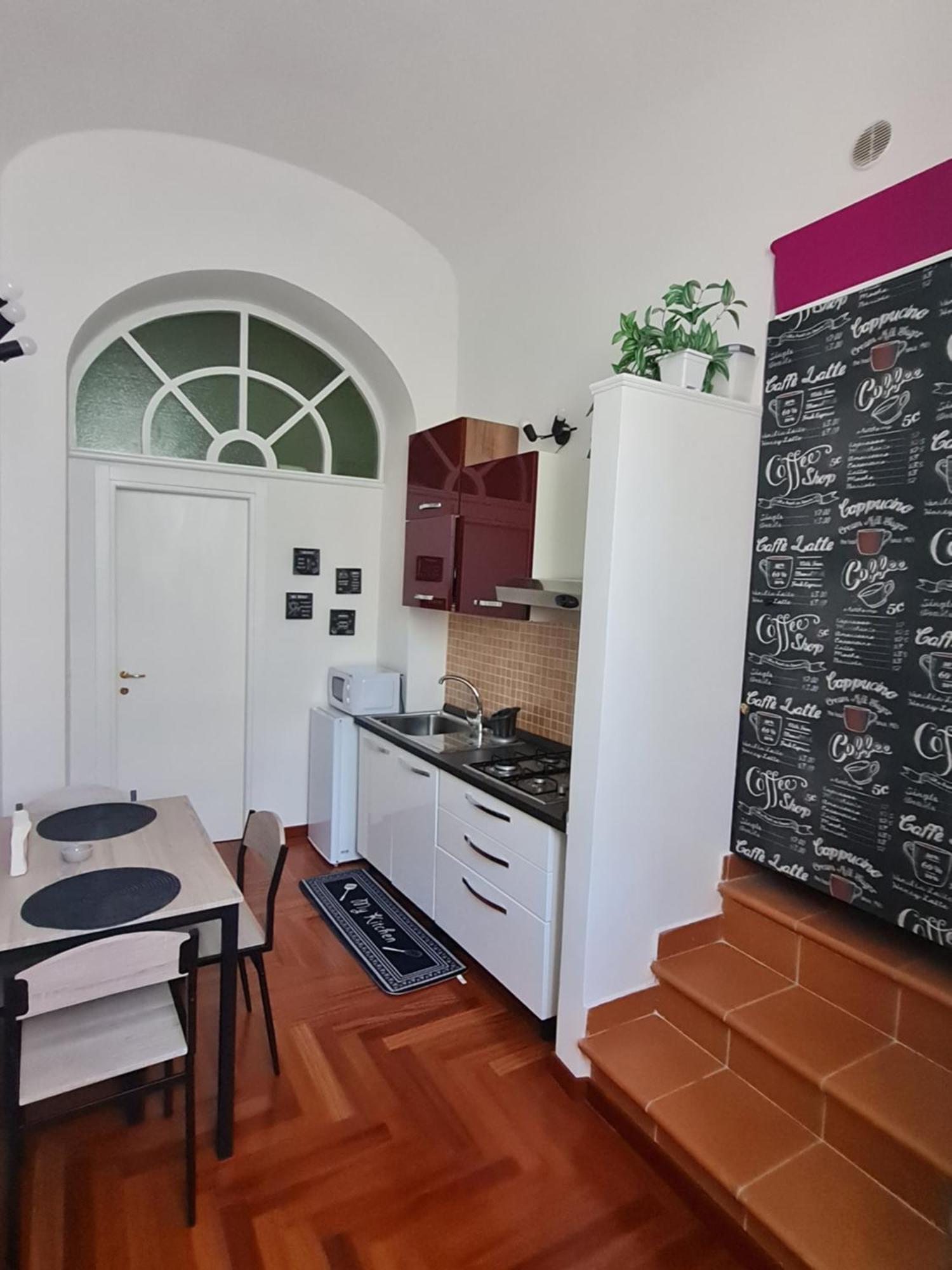 Casa Giulia L'Aquila